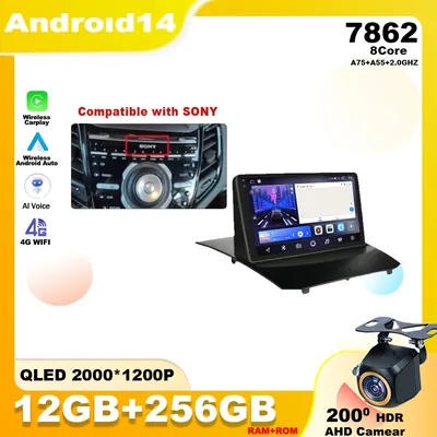 Android 14 For Ford Fiesta 2009 - 2017 Car Radio Multimedia Video Player Stereo Navigation GPS QLED Screen Carplay Wireless 4G