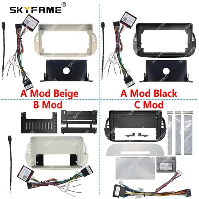 SKYFAME Car Frame Fascia Adapter Android Radio Dash Fitting Panel Kit For Fiat 500