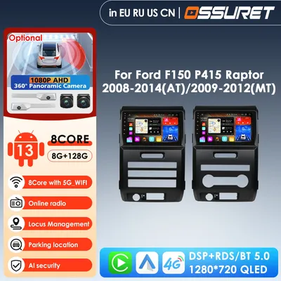 Car Intelligent Systems Carplay Android Car Radio for Ford F150 P415 Raptor 2008-2014 Multimedia Video Player 4G WIFI 7862 Audio