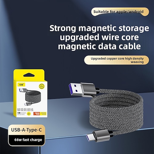 magnetisches, superschnelles Ladekabel Typ C – universelles USB-C für iPhone, Huawei und Android, alle Telefonmodelle Image