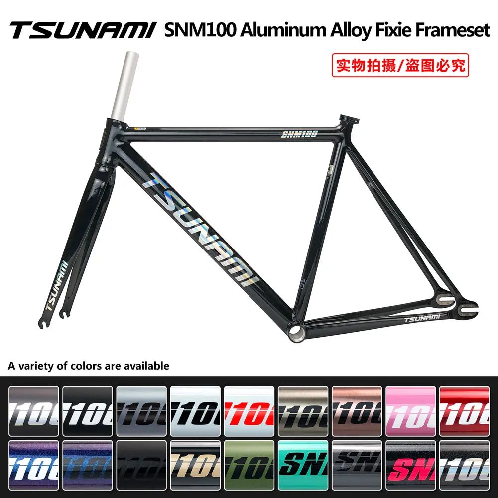 Single Speed Fahrradteile TSUNAMI SNM100 Fixed Gear Fahrradrahmenset 700C Aluminiumrahmen Racing Track Fixie Fahrradrahmenset Image