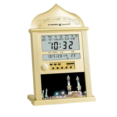 Azan-Kalender, muslimisches Gebet, Wanduhr, Alarm mit LCD-Display, Temperaturfunktion, Heimdekoration (keine Batterie)