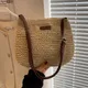 Borsa a tracolla in paglia estiva da donna moda donna vacanza al mare shopping borsa a tracolla in tessuto borse a tracolla per borse da donna