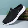 2024 leichte Herren Freizeit schuhe atmungsaktiv Slip auf Herren Casual Sneakers Anti-Rutsch Herren Wohnungen Outdoor Wanderschuhe Größe 39-46
