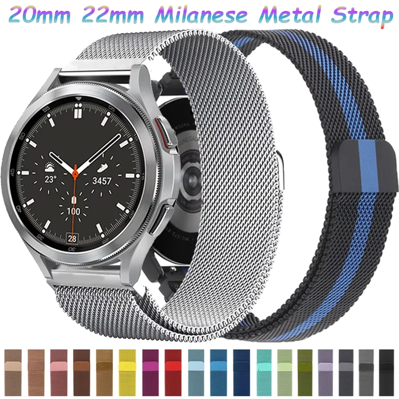 20/22 mm Milanaise-Metallarmband für Samsung Watch 7, 6, 5, 4/Huawei Watch GT5-4-5 Pro, modisches Armband, Amazfit Active 2/Balance 2/Bip Image