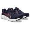 Laufschuh ASICS "GEL-CONTEND 9", Gr. 45, midnight, flash rot, Textil, sportlich, Schuhe, mehr Dämpfung, Topseller