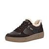 Plateausneaker REMONTE, Damen, Gr. 44, braun (dunkelbraun, beige), Leder, Veloursleder, Textil, sportlich, Schuhe, Schnürschuh, Halbschuh mit wasserabweisender TEX-Membran