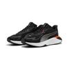 Trainingsschuh PUMA "PWR HYBRID TR", Gr. 43, puma schwarz, puma weiß, glowing rot, gray echo, Textil, sportlich, Schuhe
