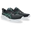 Laufschuh ASICS "GEL-CUMULUS 27", Gr. 49, schwarz, lucid gelb, Textil, sportlich, Schuhe, Topseller