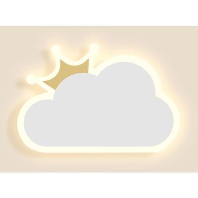 Wandleuchte Innen, 14W led Wandleuchte, Moderne Wolkenwandleuchte, Warmweiße Wandleuchte für Image