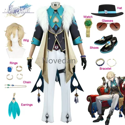 Spiel Honkai Star Rail Aventurin Cosplay Kostüm Perücke Schuhe Uhr Gläser Vollen Satz Anime HSR Cosplay Outfit Uniform Prop Anzug Image