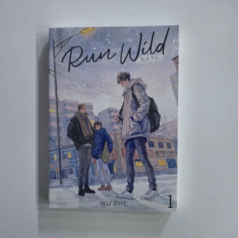 Run Wild (Sa Ye) Englischer Roman Band 1-2 Gu Fei, Jiang Cheng Youth Campus Romance Novels BL Fiction Book Image