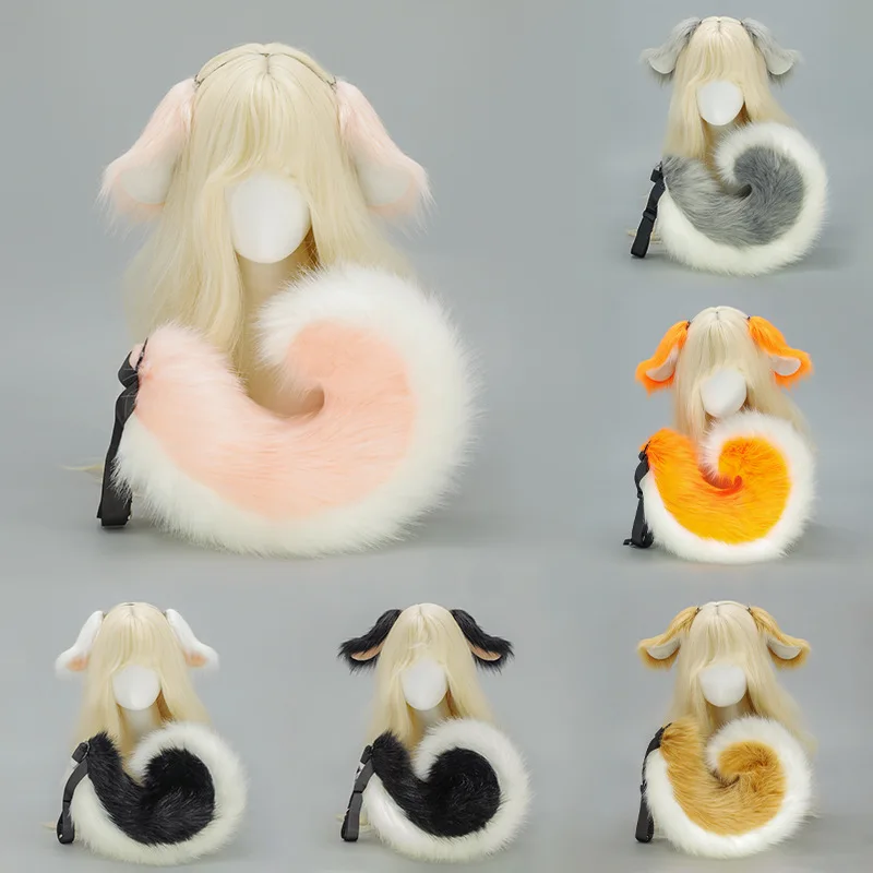 Halloween Hundeohren Stirnband Welpe Shiba Inu Cosplay Kostüm Realistische Tier Hängeohren Schwanz für Anime Party Kawaii Haustier Rollenspiel Image