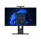 Lenovo ThinkCentre M90a Gen 6 Intel - Intel Core Ultra 5 225 Processor (E cores up to 4.40 GHz) - 256GB SSD - 8GB RAM