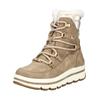 Schnürstiefelette TOM TAILOR "Tom Tailor Stiefelette Lederimitat/Textil", Damen, Gr. 39, beige (sand), Lederimitat, Textil, casual, Schuhe