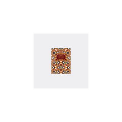 Vendome Press 'cabana Anthology: The Anniversary Edition'