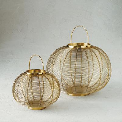 Ariel Lantern - Small - Frontgate