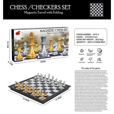 Science and Education International Chess Primary School Student Competition Dedicated Magnetic Folding Game Chess Cross border Puzzle Puzzle Toys