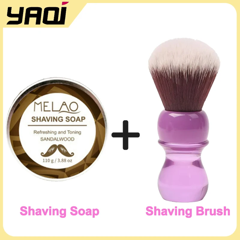 YAQI Minimalismus 24mm Lila Griff Nerz Kunsthaar Knoten Herren Nass Rasierpinsel Tragbare Vielseitige Rasierbegleiter Für Männer Image