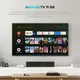 2025 Full HD Versione stabile OTT IPTV Euope Smart tv 4K 60fps 5G Francia Magazzino Consegna globale Spagna Germania Europa RK3288 BT