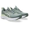 Laufschuh ASICS "GEL-KAYANO 32", Gr. 37,5, monument blau, whisper grün, Textil, sportlich, Schuhe, für mehr Stabilität, Topseller