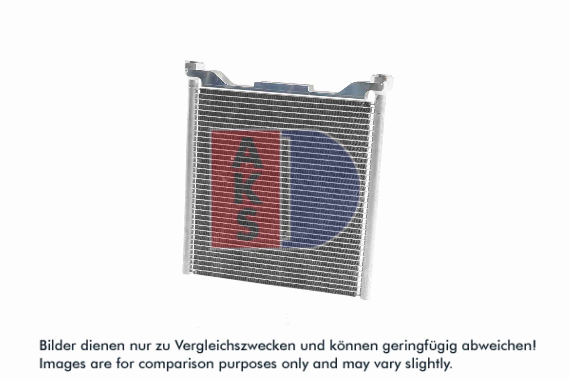AKS DASIS Ölkühler, Automatikgetriebe 266002N Universal für MAN 81056010013 81056010011 81056010017 Image