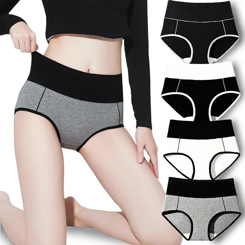 Taglie forti 4 pezzi Mutandine di cotone a vita alta Intimo donna Body Shaper Slip morbidi da donna Mutandine sexy Lingerie traspirante femminile