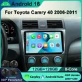 8 NORE Autoradio 2 Din Android 16 Per Toyota Camry 40 2007-2011 Autoradio Multimedia Blu-ray IPS Schermo di Navigazione GPS