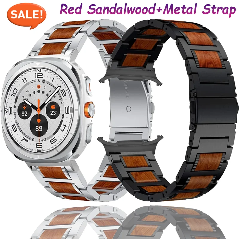 Rotes Sandelholz + Metallarmband für Samsung Galaxy Watch 8 Ultra 47 mm langlebiges Edelstahlarmband Galaxy Watch 7 Ultra Zubehör Image