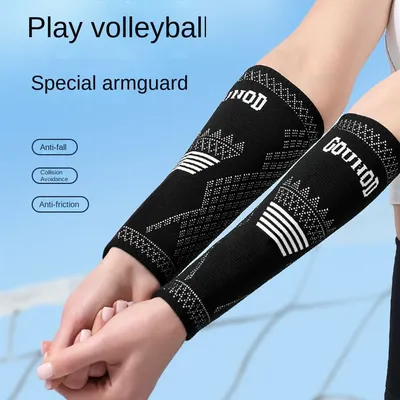 1 Pair Elastic Volleyball Wrist Sleeve Anti-collision Wrist Support Arm Cover Protector Arm Hand Guards Protector