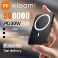 Xiaomi Magnetico 50000mAh Banca di potere di grande capacità Magsafe 120W Caricatore rapido wireless Batteria portatile per iPhone Samsung Xiaomi