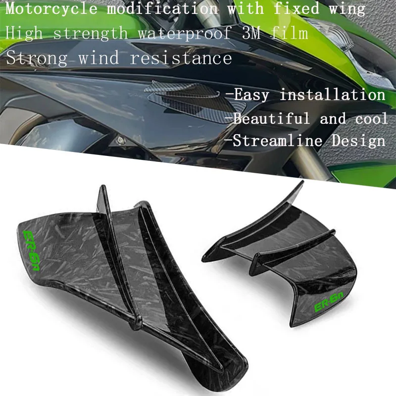 2X Universal Motorrad Winglet Aerodynamischer Spoiler Passend für ER-6N ER6N ER 6N 2009-2024 2025 Image