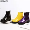 NASBAVI Lackleder-Punk-Kampfstiefel für Damen, Bonbonfarben, Lila, Gelb, klobiger dicker Absatz, Gothic-Biker-Cosplay-Schuhe für den Winter