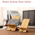 Supporto per telefono in legno da tavolo rimovibile Supporto per smartphone pigro Porta cavo di ricarica per iPhone Samsung Xiaomi Supporto per telefono cellulare retrò