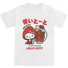 Hello Kitty Erdbeer-T-Shirts, Hippie-Strand-T-Shirts, Retro-Stil, für Männer und Frauen, kreativer Hip-Hop, lässig, beliebt, kurzärmelige Hemden