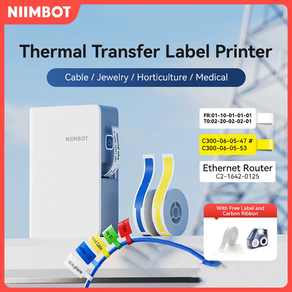 Niimbot B18 Thermotransfer-Etikettendrucker, Bluetooth-Etikettendrucker, unterstützt Farbbanddruck für die Aufbewahrung im Freien Image