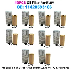 10PCS Engine Oil Filter 11428593186 For BMW F39 F40 F44 F45 F46 F48 118d 216i 220 225 X1 X2 Mini Cooper S ONE Clubman F54~F60