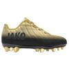 Fußballschuh JAKO "J-SFG SWEEPER", Gr. 29, jet schwarz, rich gold, Synthetik, sportlich, Schuhe, für Rasenplätze
