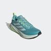 Laufschuh ADIDAS PERFORMANCE "SUPERNOVA RISE ATR E", Gr. 42, mint ton, halo mint, hi, res gelb, Textil, sportlich, Schuhe