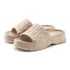 Pantolette FRENCH CONNECTION, Damen, Gr. 39, beige, Obermaterial: 100% Synthetik. Futter: 100% Synthetik. Decksohle: 100% Synthetik. Laufsohle: 100% Synthetik, unifarben, clean, casual, Schuhe, Badepantolette, Mule, Sandale, offener Schuh, Badeschuh