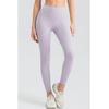 Damen Hochtaillierte Skinny Active Pants