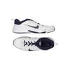 Nike Herren Sneakers, Gr. 49.5, weiß, kein Etikett