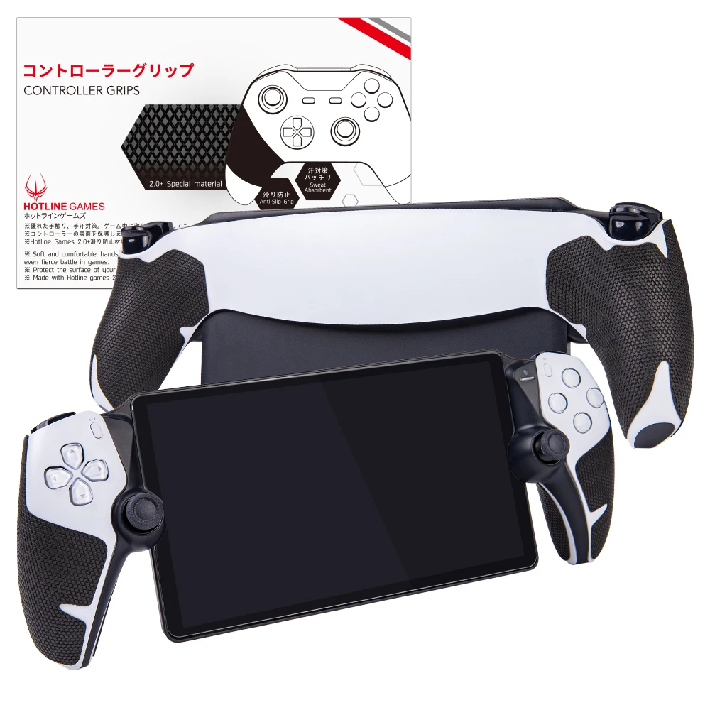 HOTLINE GAMES 2.0 PLUS Controller Grip Tape Compatible with PlayStation Portal Grips,Non-slip,Sweat-Absorbent(Classic Version)