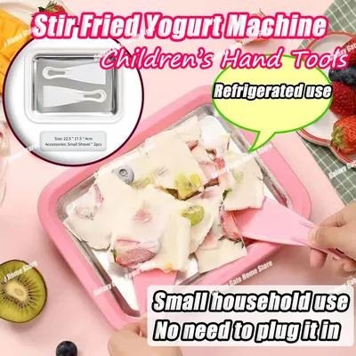 Small Household Stir Fried Yogurt Machine Children's Summer Diy Ice Cream Safe Stir Fry Machine Maker Manual Kitchen Accessories