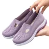 Damenschuhe Slip-on One Step Lazy Mom's Soft Sole Leichte Wanderschuhe Damen Vielseitige Low-Top-Strick-Freizeitschuhe