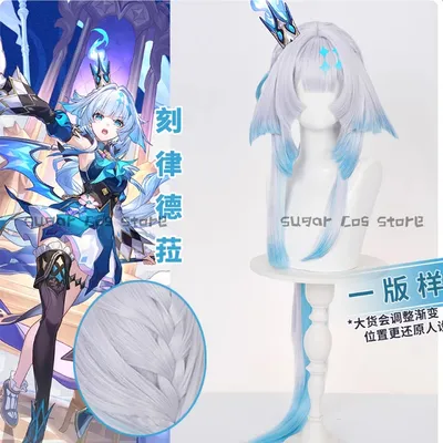 Vorverkauf Spiel Honkai Star Rail Cerydra Cosplay Perücke Farbverlauf Passenden Haar Für Frauen Männer Halloween Karneval Party Requisiten Image