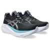 Laufschuh ASICS "GEL-NIMBUS 27", Gr. 40, schwarz, dusk violet, Textil, sportlich, Schuhe
