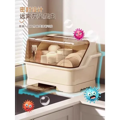 Rack Drain Rack Bowl Rack Dishes Dishes Cupboards Kitchen Household Shelves Bowls Tableware Tableware Tableware Storage Box