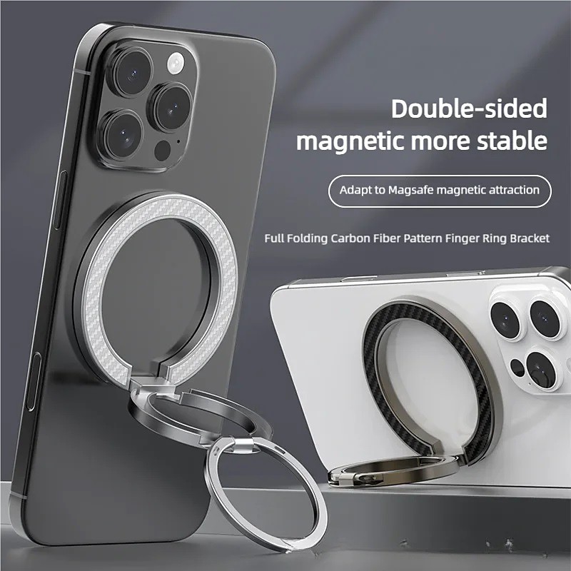 Fashion Carbon Fiber Pattern Double Sided Magnetic Phone Holder Bracket For MagSafe Cellphone Grip Mobile Support Stand Grip Tok