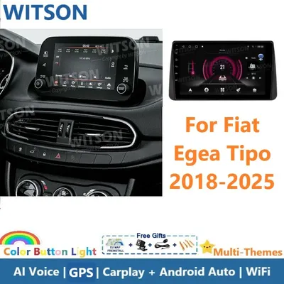 WITSON Android Auto Multimedia Für Fiat Egea Tipo 2018-2025 Carplay GPS Auto Stereo Navigation Fahrzeug Audio WiFi fahrzeug Radio